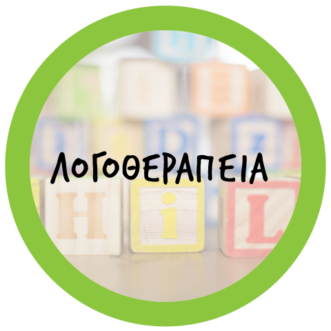 logothr